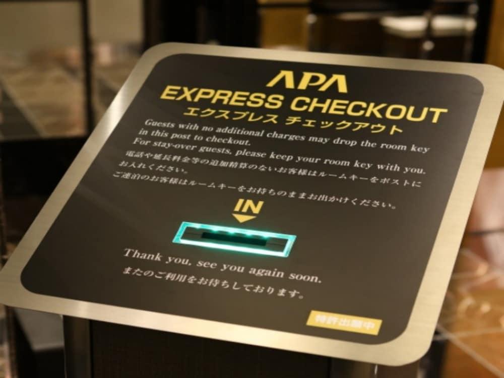 Apa Hotel Ikebukuro Eki Kitaguchi Prefektura Tokio Exteriér fotografie