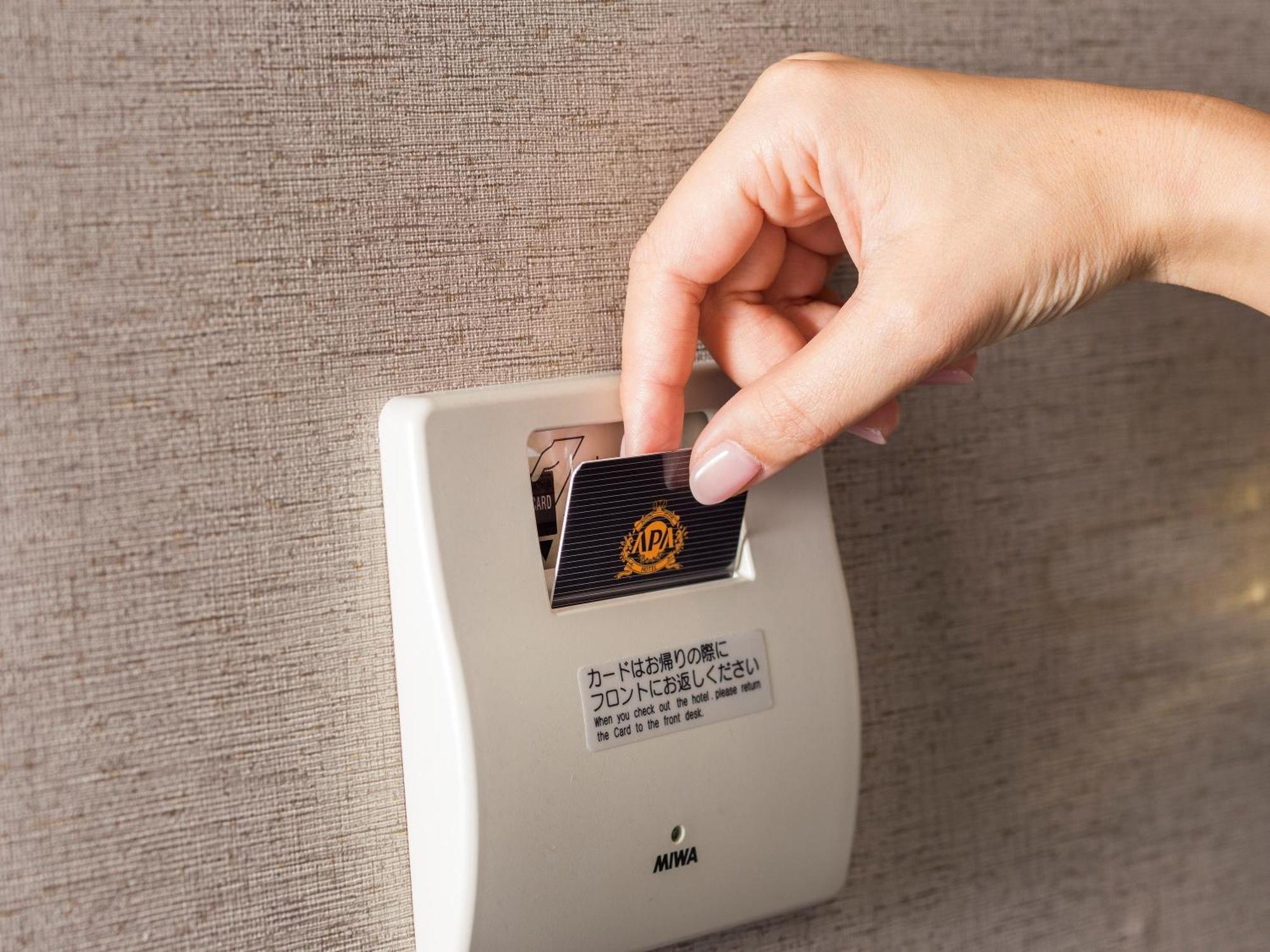Apa Hotel Ikebukuro Eki Kitaguchi Prefektura Tokio Exteriér fotografie