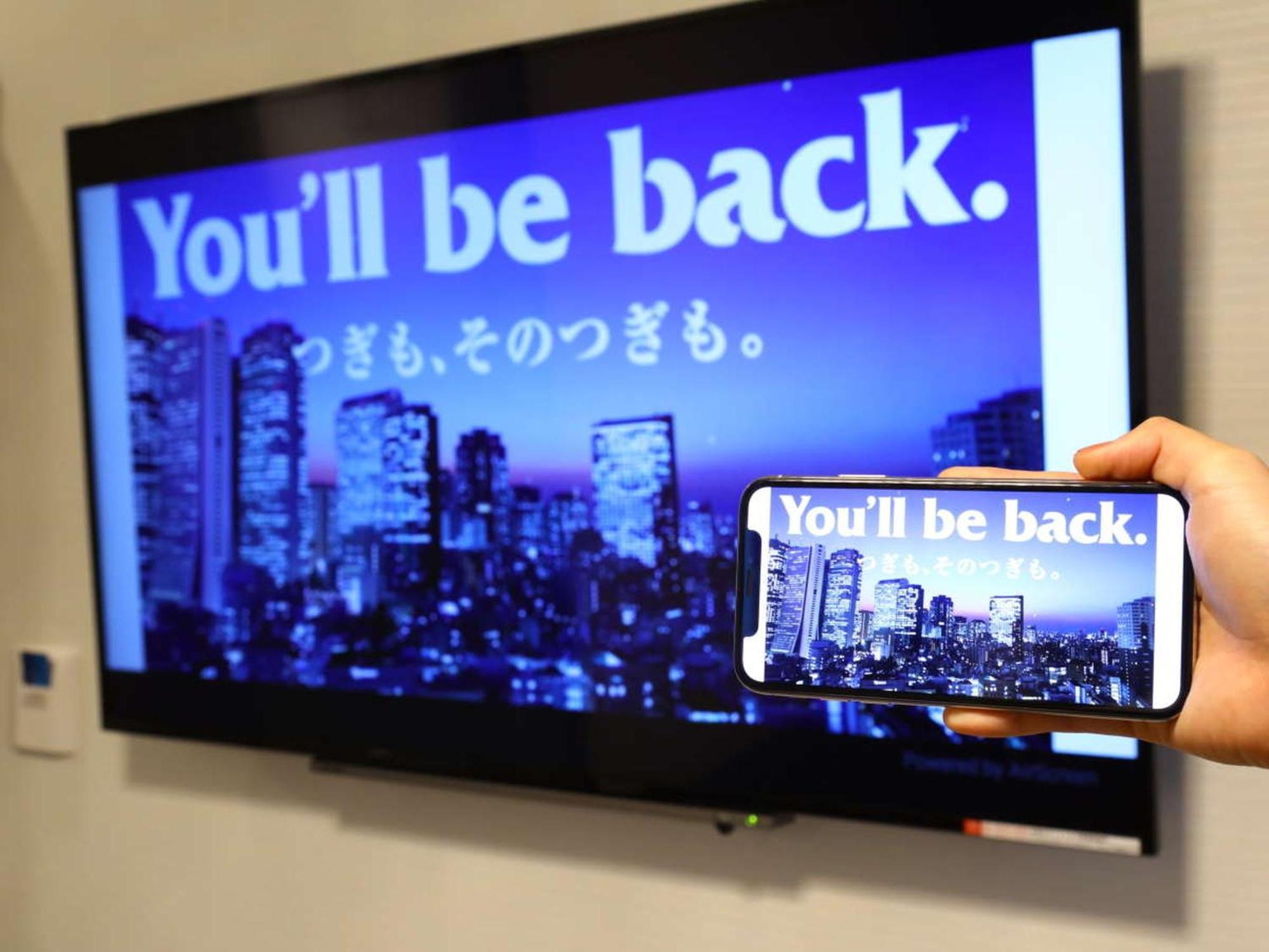 Apa Hotel Ikebukuro Eki Kitaguchi Prefektura Tokio Exteriér fotografie