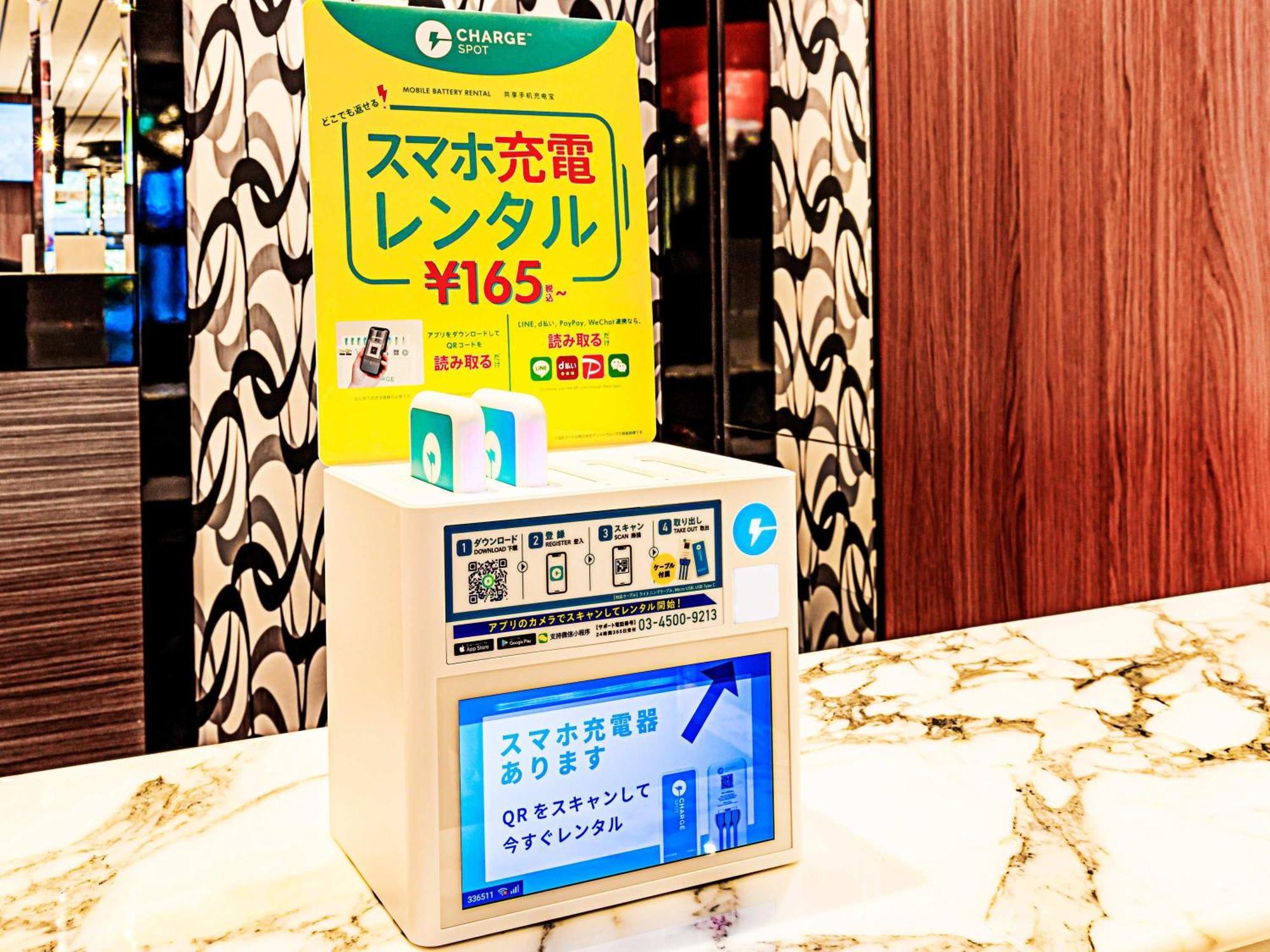 Apa Hotel Ikebukuro Eki Kitaguchi Prefektura Tokio Exteriér fotografie