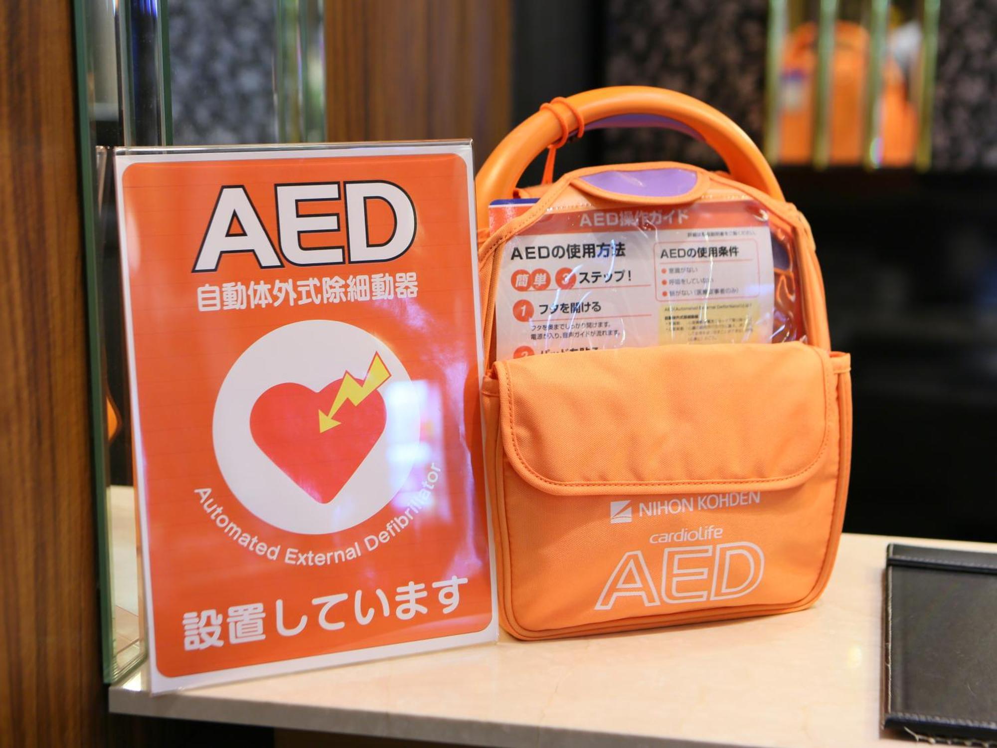 Apa Hotel Ikebukuro Eki Kitaguchi Prefektura Tokio Exteriér fotografie
